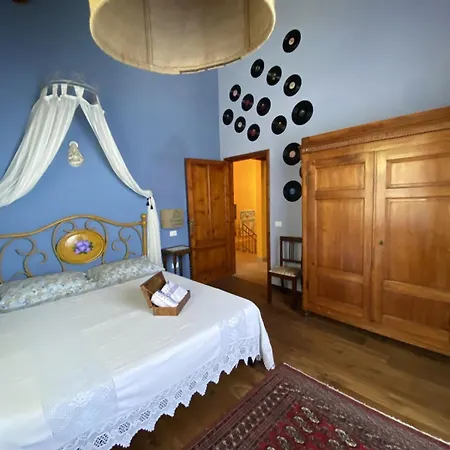 Casa vacanze Il Platano *